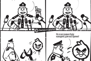 Нет смартфонов - нет шпионов