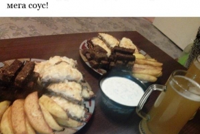 Закуски к пиву