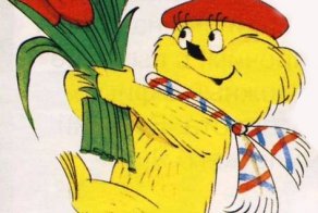 Мурзилка