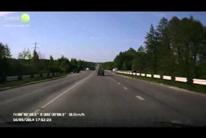 Укусил за бочок