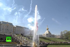 Торжественное открытие сезона фонтанов в Петергофе