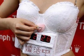 Непонятно японские изобретения