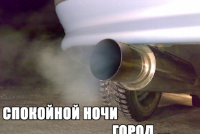 Достойный ответ упёртому отморозку