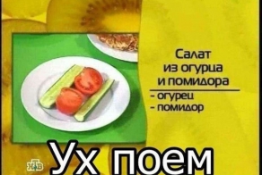 Баянов коллекция 3