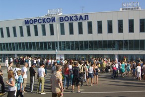 Регата в Сочи