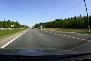 Подстава на скорости под 200