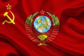 Жизнь в СССР: хорошо или плохо?