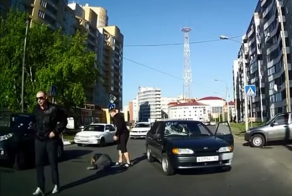 Сбили девушку