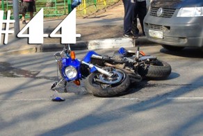 Подборка ДТП и Аварий Май 2014 #44