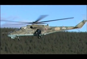 БОЕВОЕ ПРИМЕНЕНИЕ ВЕРТОЛЕТА МИ-24