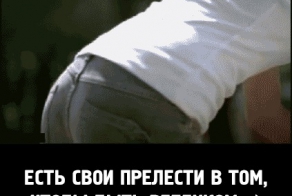 Подборка анимаций