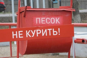 Шедевральные объявления и надписи