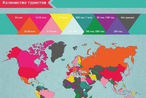 Мировые карты с необычной информацией