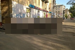 Суровые волгоградские тротуары