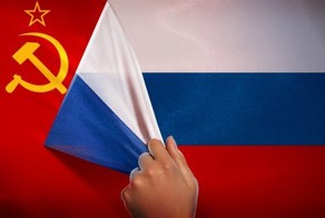 Возрождение СССР