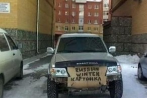 Весёлые машинки. Часть 7 