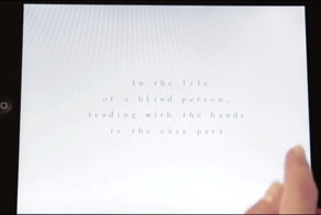 Онлайн-реклама со шрифтом брайля