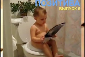 Подборка позитивного видео)