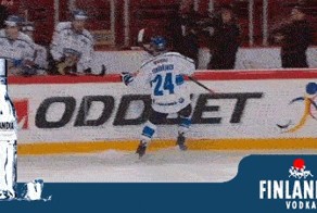 Реклама «Финляндии» от Финляндии