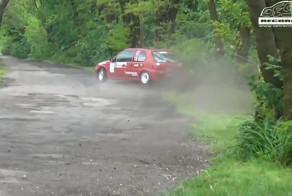 Вот так занесло