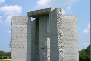 ДЖОРДЖИЙСКИЕ СКРИЖАЛИ ИЛИ 10 ЗАПОВЕДЕЙ НОВОГО МИРОВОГО ПОРЯДКА