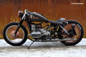 Днепр "Бригадир" 