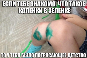 Смешные картинки с подписями