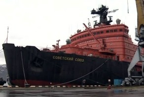 "Советский Союз" вновь встанет в строй