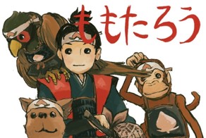 Перевел и озвучил Японскую сказку