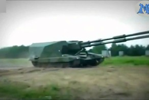 Вооружённые силы Российской Федерации