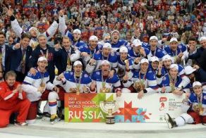 Финал чемпионата мира по хоккею :Исполнения гимна России