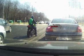 Упал на старте