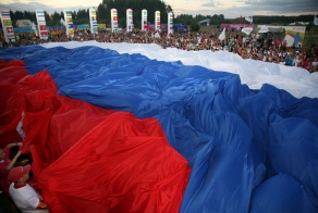 Русское самоосознание