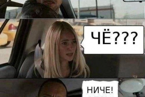 Веселые картинки