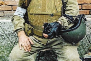 26 лет и один месяц