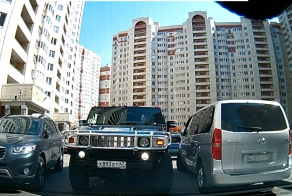 Конфликт во дворе