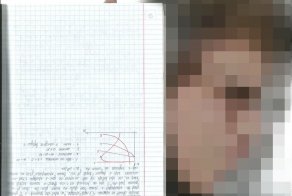  Попросил товарища отсканировать прогулянную лекцию