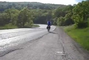 Аномальное явление 