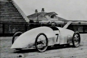 Рекорды скорости на пару