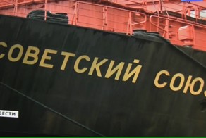 Советский союз будет восстановлен!