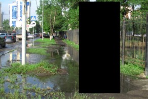 Прогулки по воде