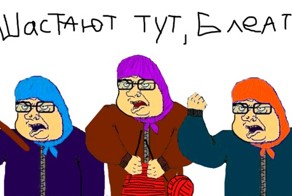 Из жизни "Скорой помощи"