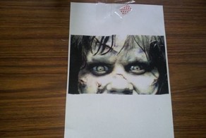 Подглядывать за людьми - нехорошо 