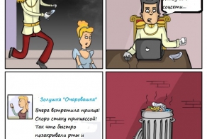 Доставка западных комиксов прямым рейсом. Часть 1
