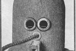 Работа в "изоляторе"