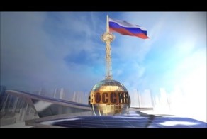 ФЛАГ МОЕГО ГОСУДАРСТВА