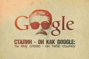 Эпичные ошибки Google Переводчика