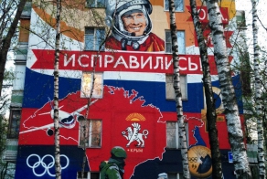 Юра,мы стараемся!