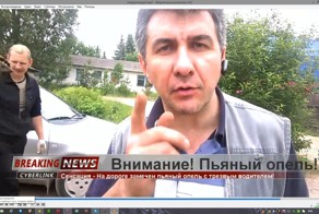 Живучий опель!