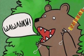 Картинки про шашлыки